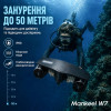 Подводный скутер Mankeel W7 Underwater Scooter – sea scooter, акваскутер для дайвинга и плавания, 600 Вт, скорость до 1.8 м/с, глубина погружения до 50 м